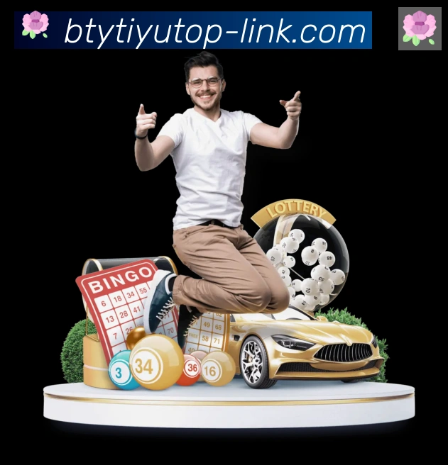 B体育官网APP 高清赛事图